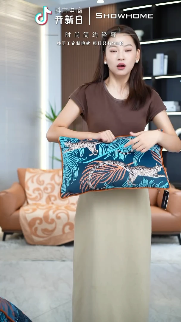 豹纹腰枕30X50带芯
