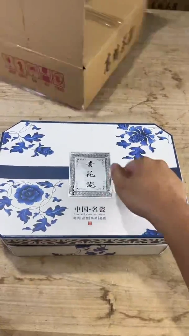 玖珑高端茶器套组