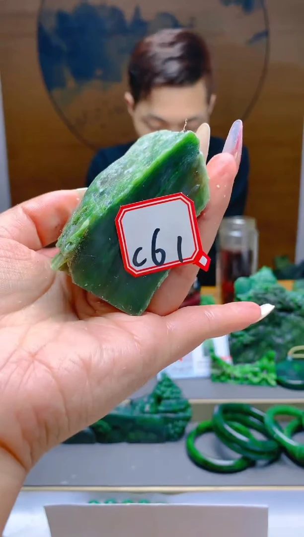 【闪购商品】和田玉（碧玉）珠宝半成品未镶嵌1