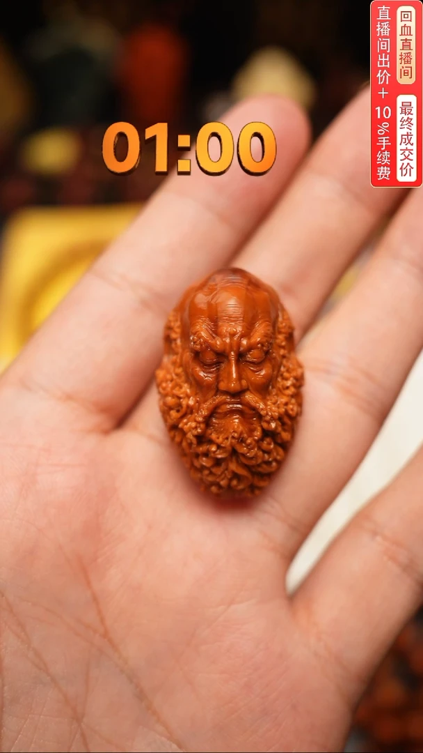 手串/手链橄榄核b*k李双达摩单籽
