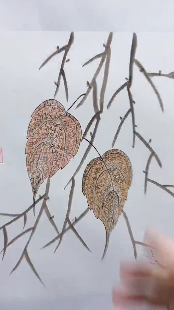 【闪购商品】绘画柳晓叶绘画1平尺草虫