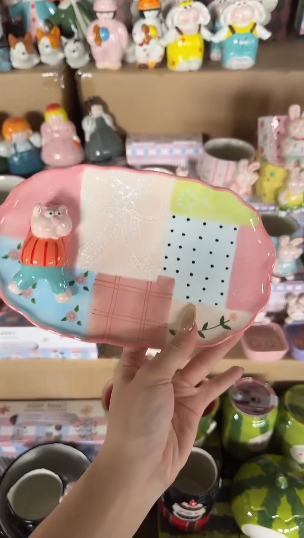 瓷【唯品瓷】工厂溯源