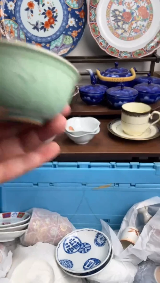 【闪购商品】瓷片114-H-2月9日满20包邮