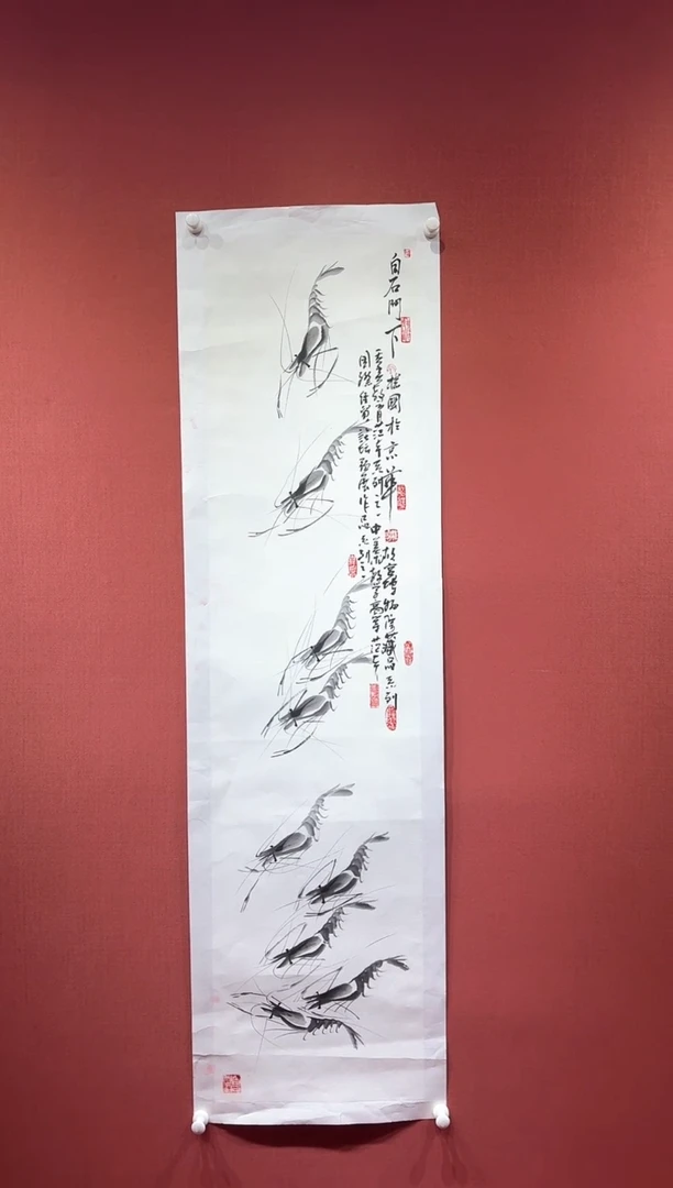 国画孙桂国老师国画作品，带合影证书10-62