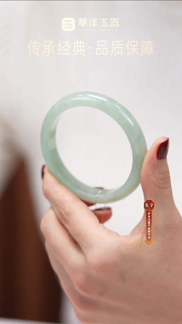 未镶嵌手镯翡翠翡翠手镯w0455