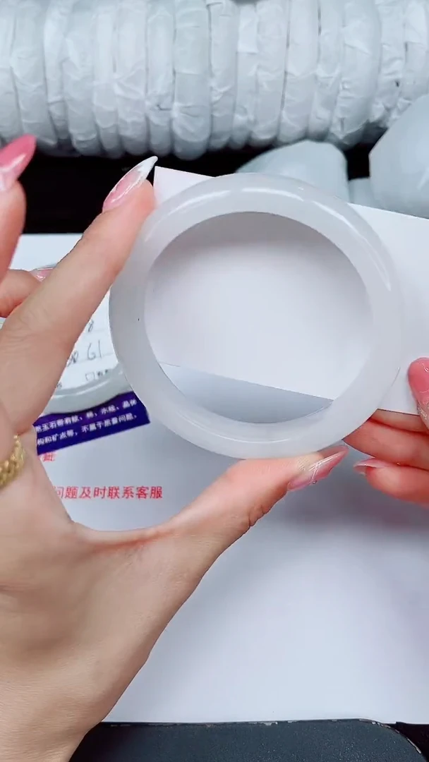 未镶嵌手镯石英质玉448-62/63