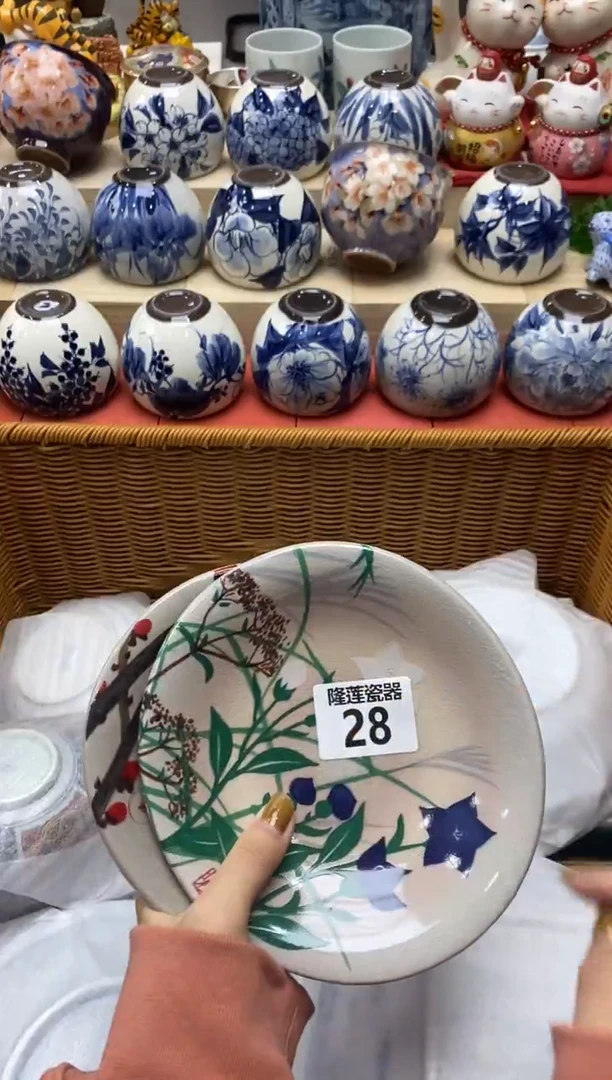 瓷片→****^隆莲瓷器欢迎大家