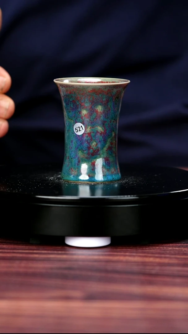壶521#盼龙窑一级品原矿钧瓷束腰杯