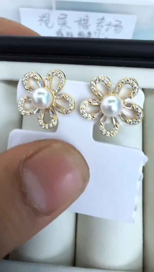 【闪购商品】海水珍珠耳饰银S925镶嵌耳钉