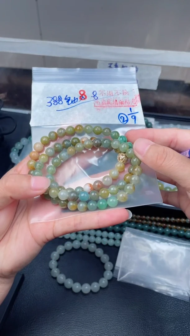 未镶嵌定制翡翠毛货需精细抛光拍一发一（多样性发货）