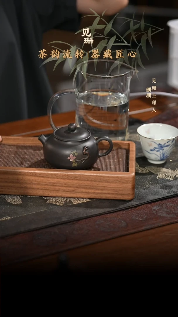 【见珊】专属普噗专属