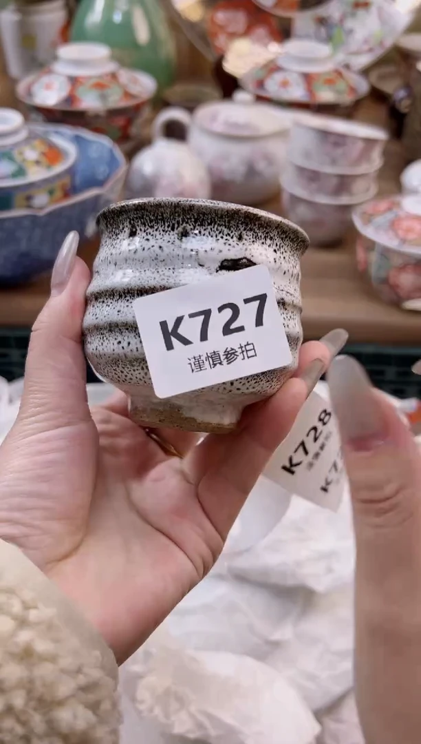 【闪购商品】杯            727