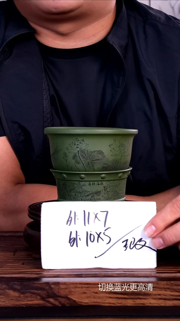 紫砂花盆紫砂花盆2只微盆-微假