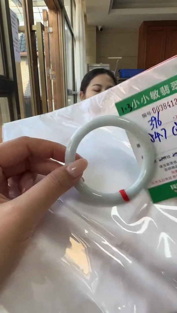 未镶嵌手镯翡翠A货手镯/微瑕