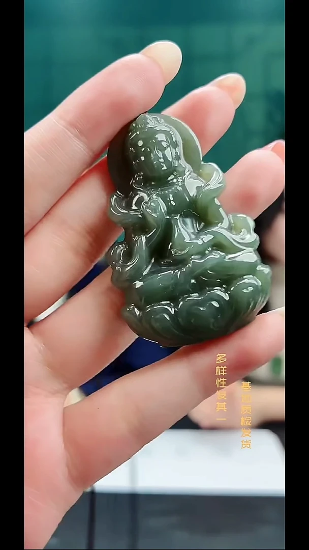 颈饰未镶嵌和田玉纯天然多样性发一