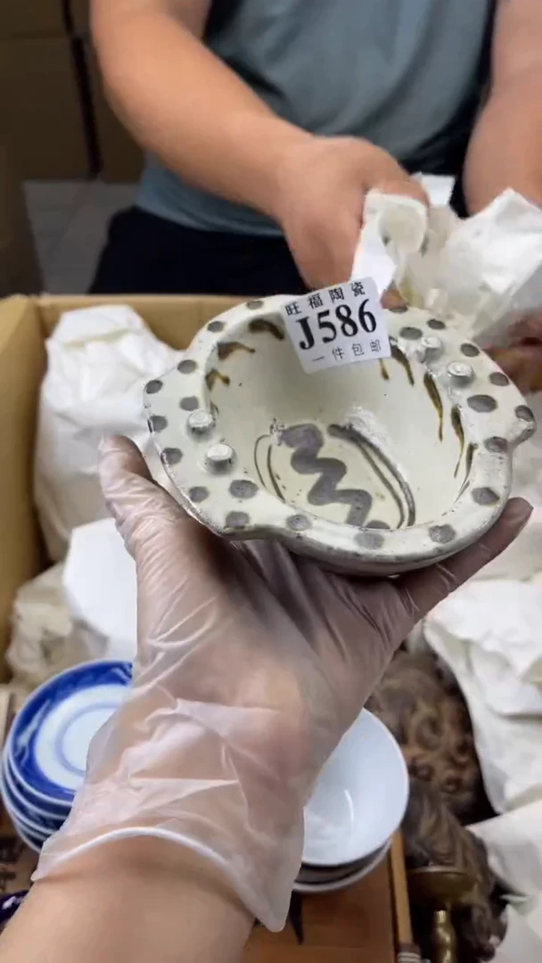 瓷片一****?旺福家陶瓷一号商品