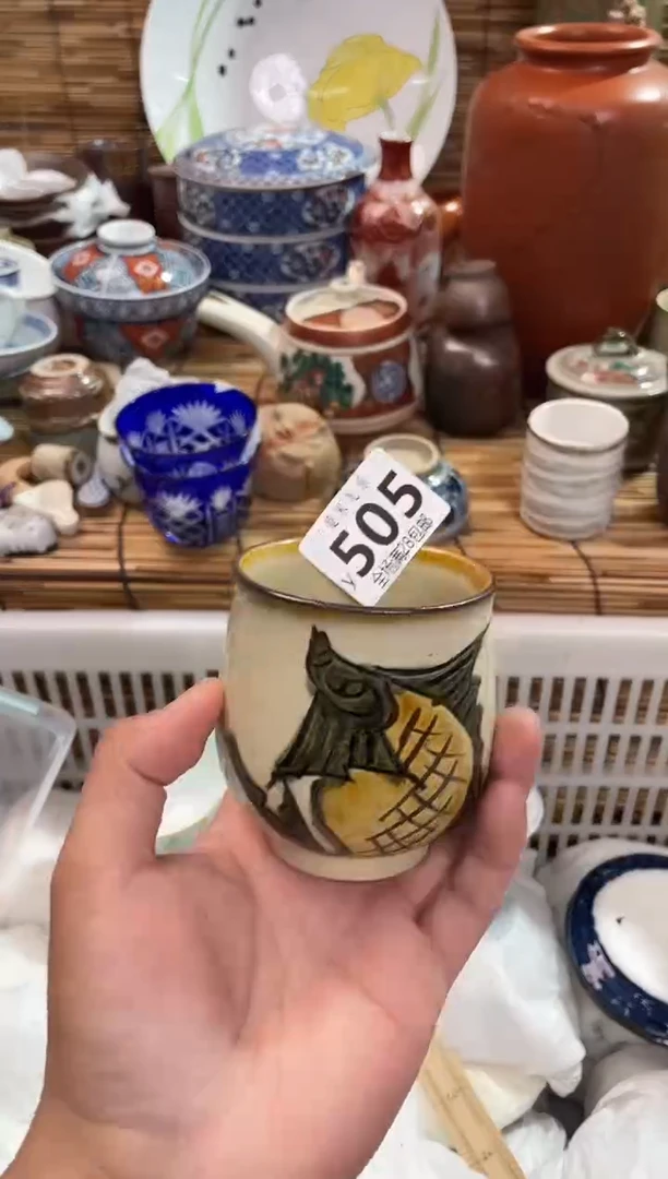 豆***猫全场满28包邮，陶瓷茶具瓷器