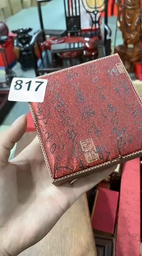 【闪购商品】-------------817