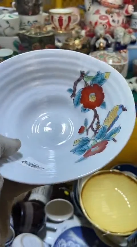 【闪购商品】瓷片1111111111111111