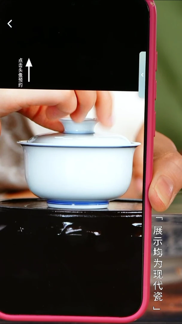 【栗子严选】@@布一窑