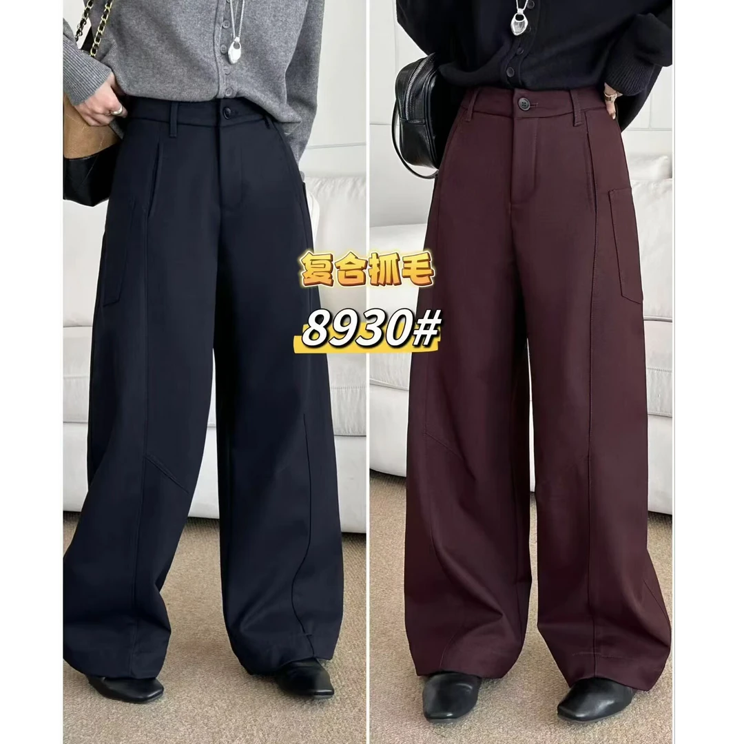 8930复合弹力洋气工装裤
