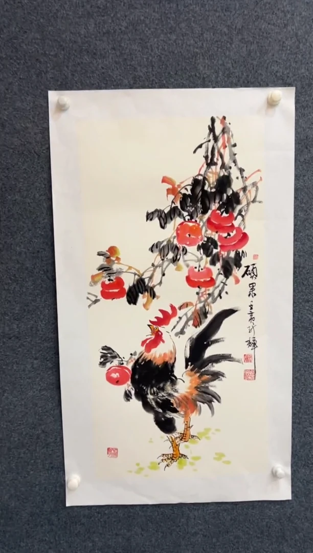 国画8.19-M-颜新辉-三尺国画-硕果-M23