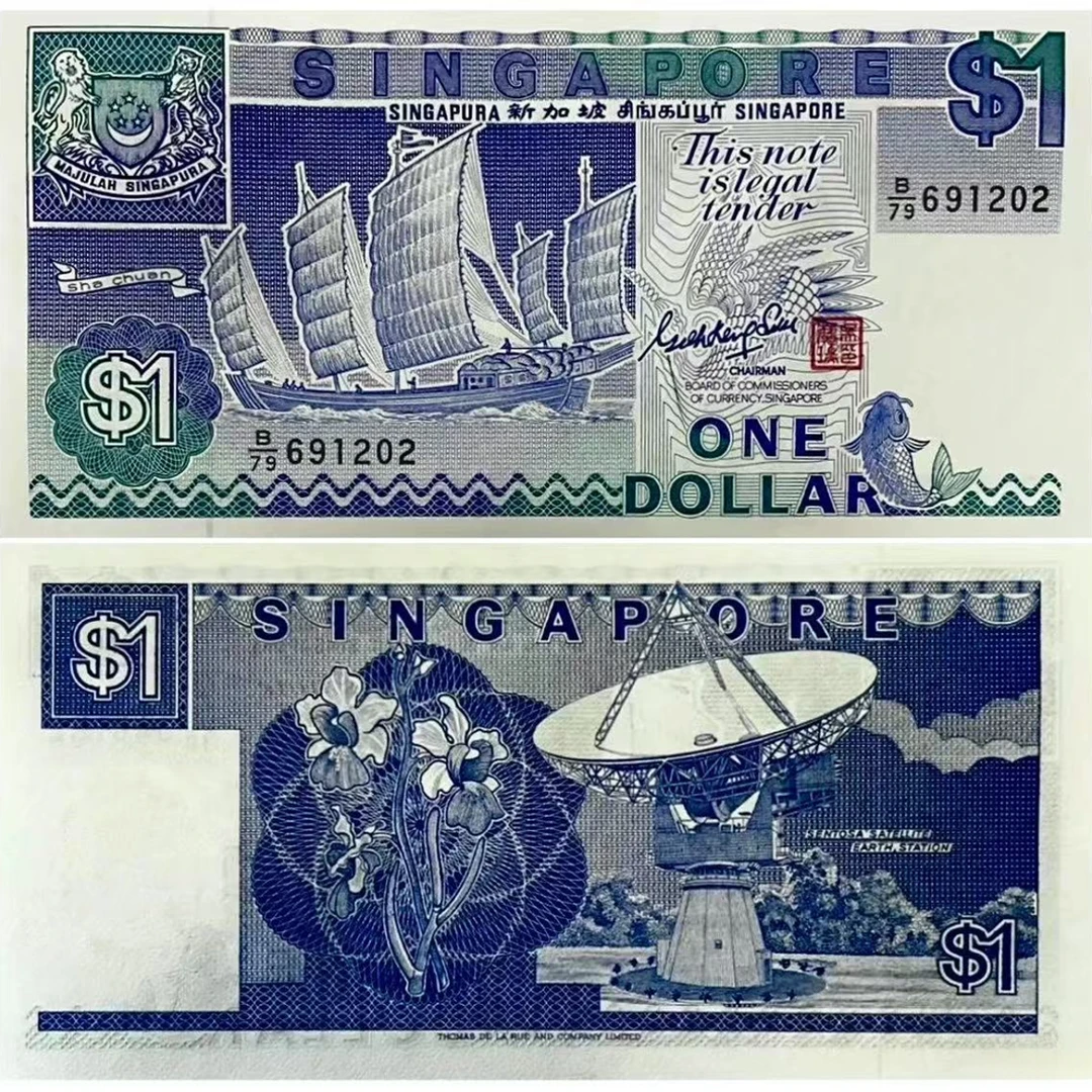 【亚洲】 全新1987年新加坡1元纸币帆船版 兰花 卫星 外国钱币收藏