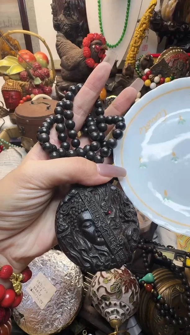 其他瓷器连接一物一拍