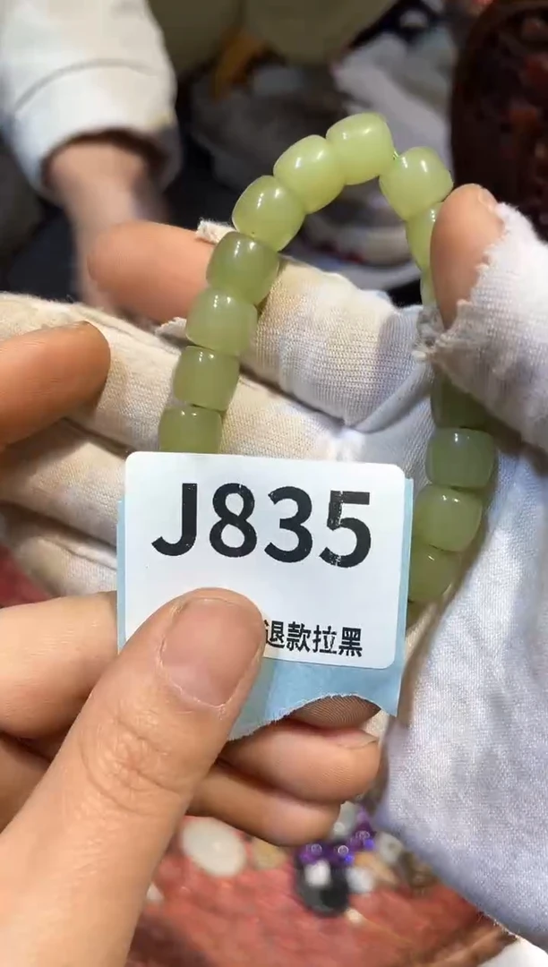 陶瓷裕*不赖链接所见所得