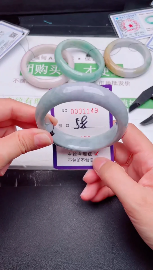 未镶嵌手镯翡翠翡翠手镯未镶嵌