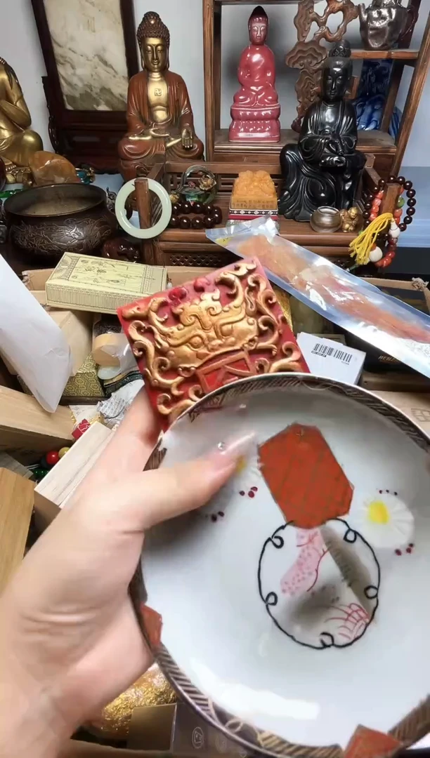 瓷片瓷器瓷器瓷器瓷器瓷器