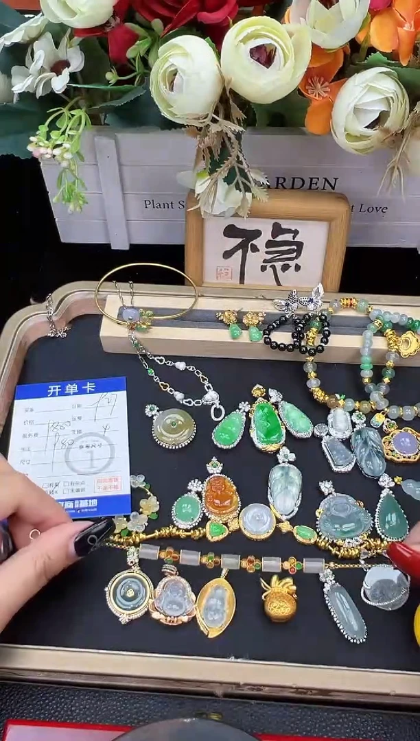 18K金镶嵌手链翡翠勿拍