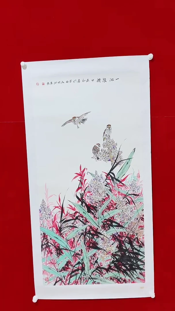 国画国画Y-张明河花鸟8平尺