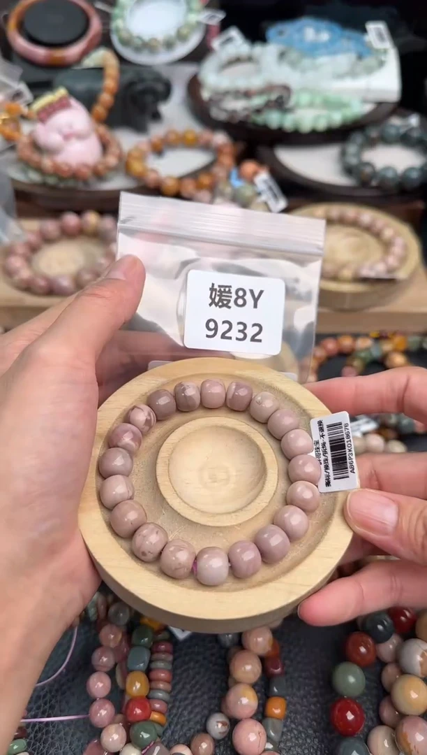 未镶嵌手链石英质玉马***家8Y9232