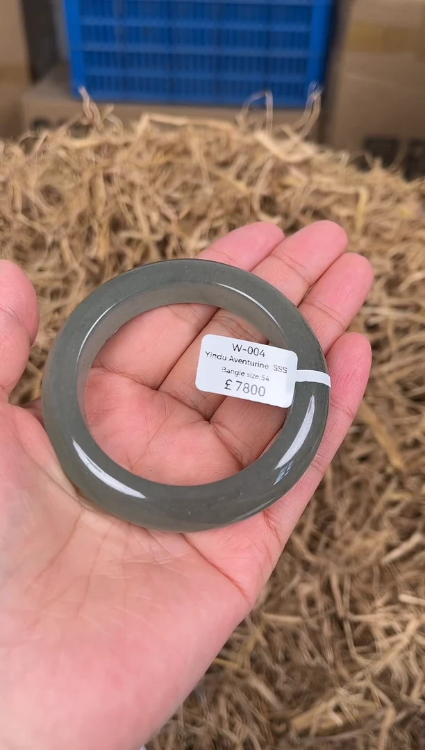 未镶嵌手镯石英质玉编码W004