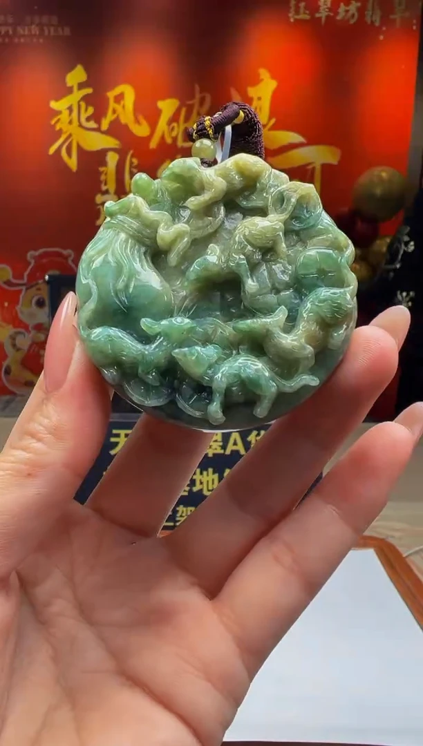 【闪购商品】定制翡翠未镶嵌Y2025-1-21-33