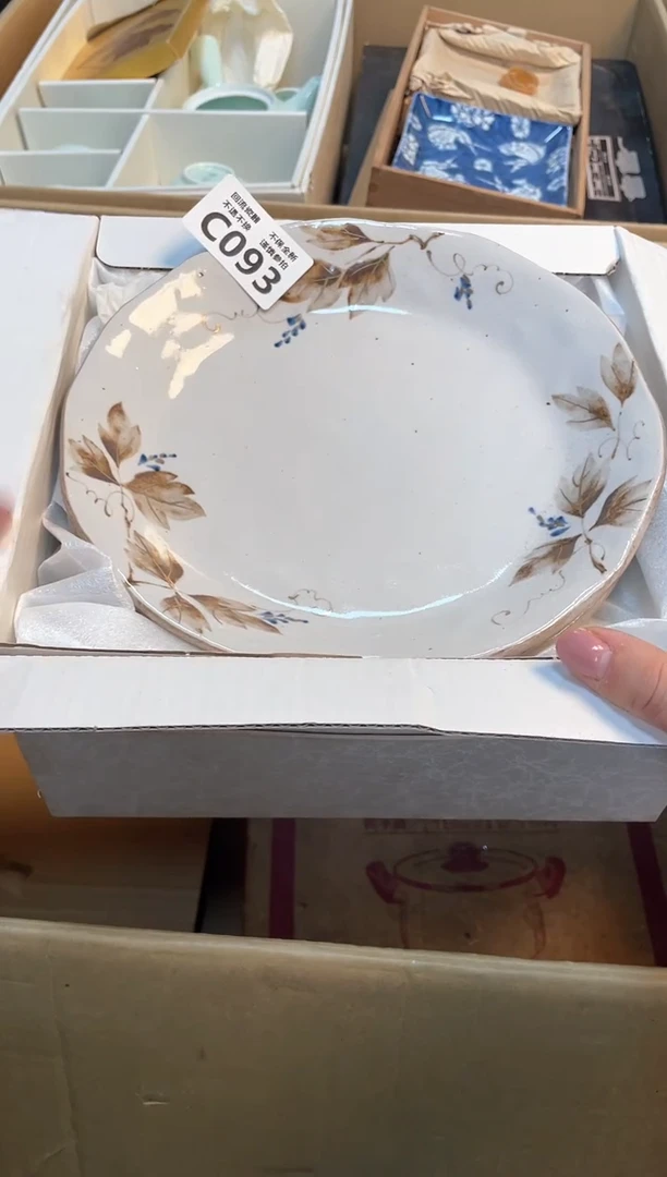 【闪购商品】闪购闪购闪购闪购