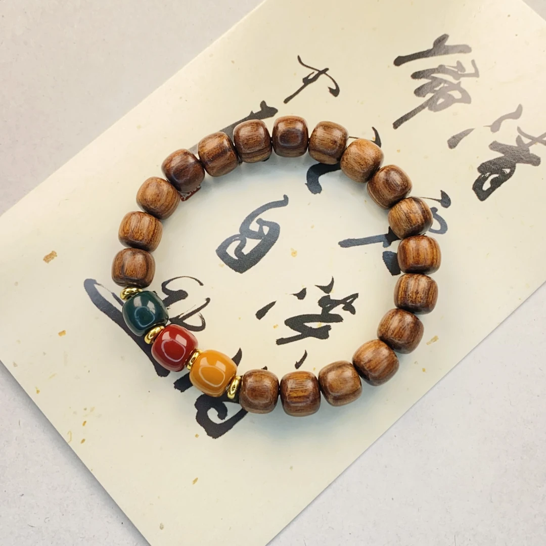阳光专属福利 0.8CM三色珠黑花梨手串 MTX-0005