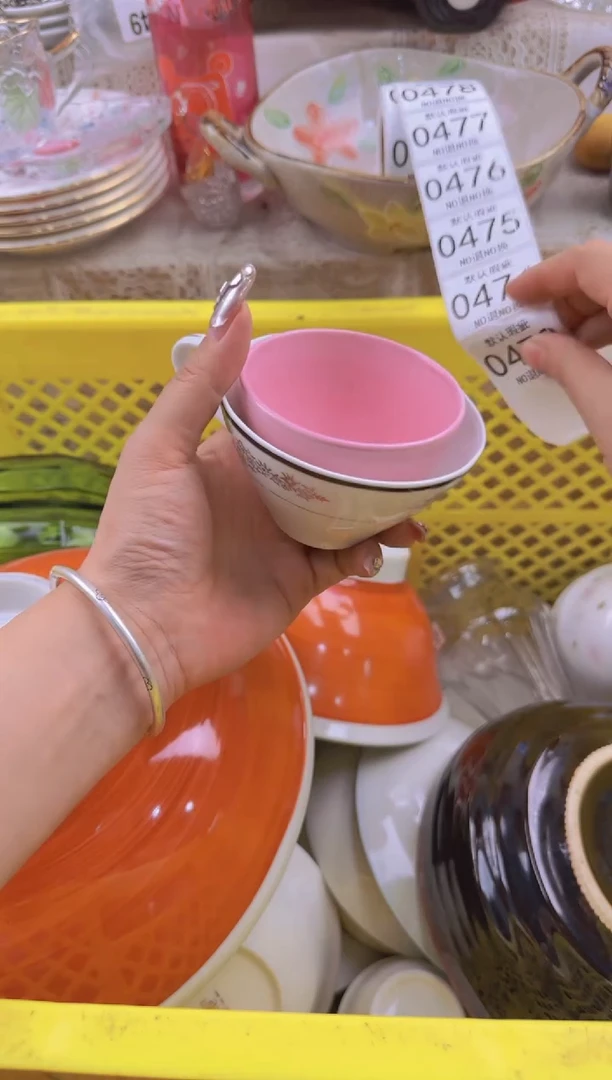 473默认微瑕，满20包邮。