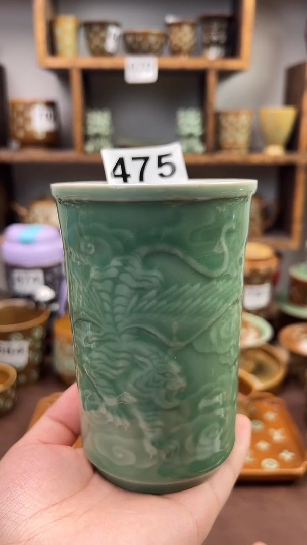 龙泉青瓷窑微瑕475