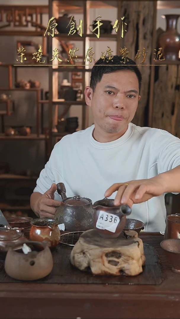 紫砂全手工侧把公道