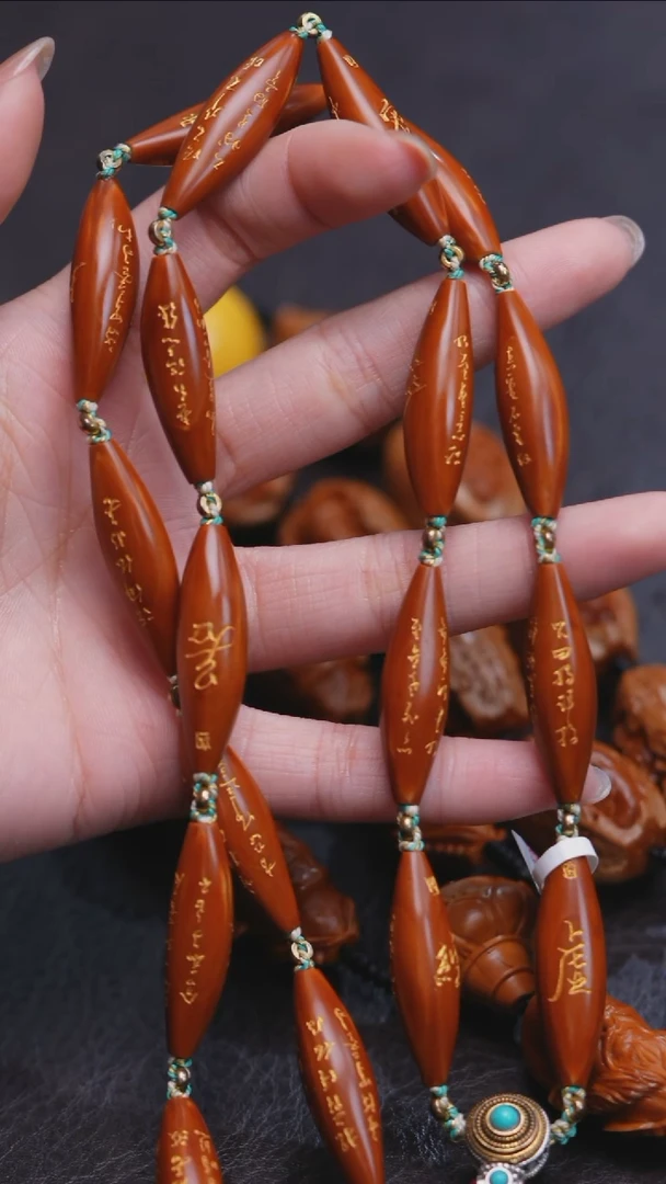 手串橄榄核1.0柳叶核心经