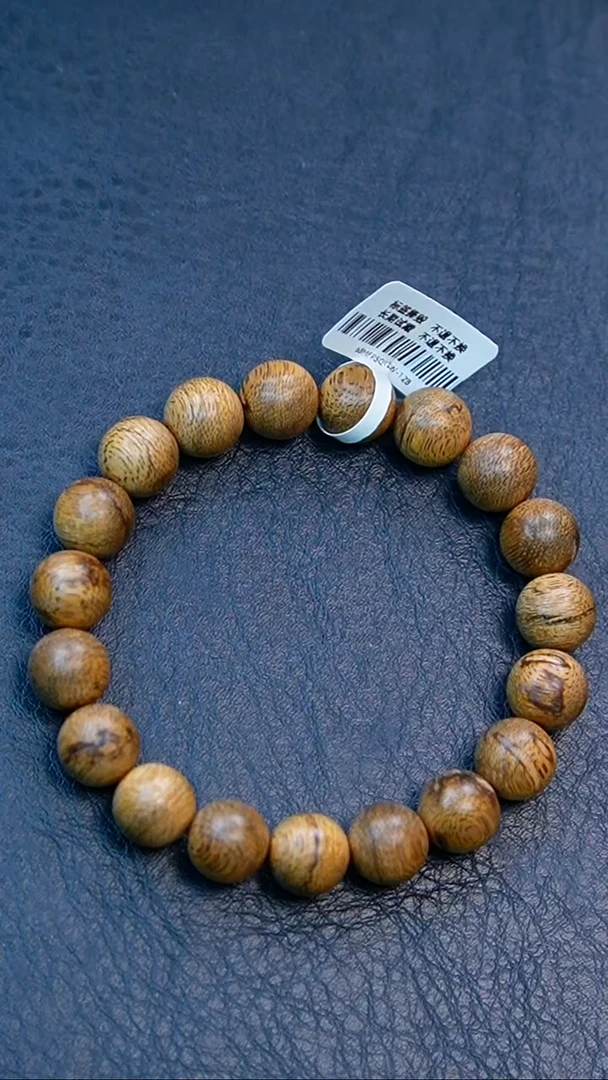 沉香手串1.1金丝菩萨棋单圈11克+