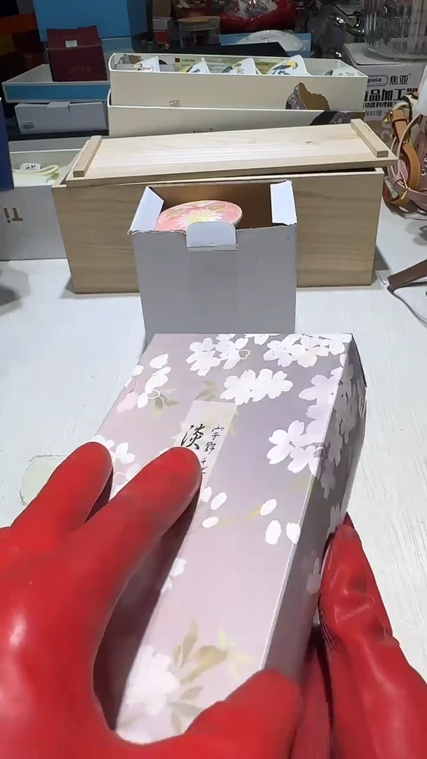 瓷片1111111111@@1