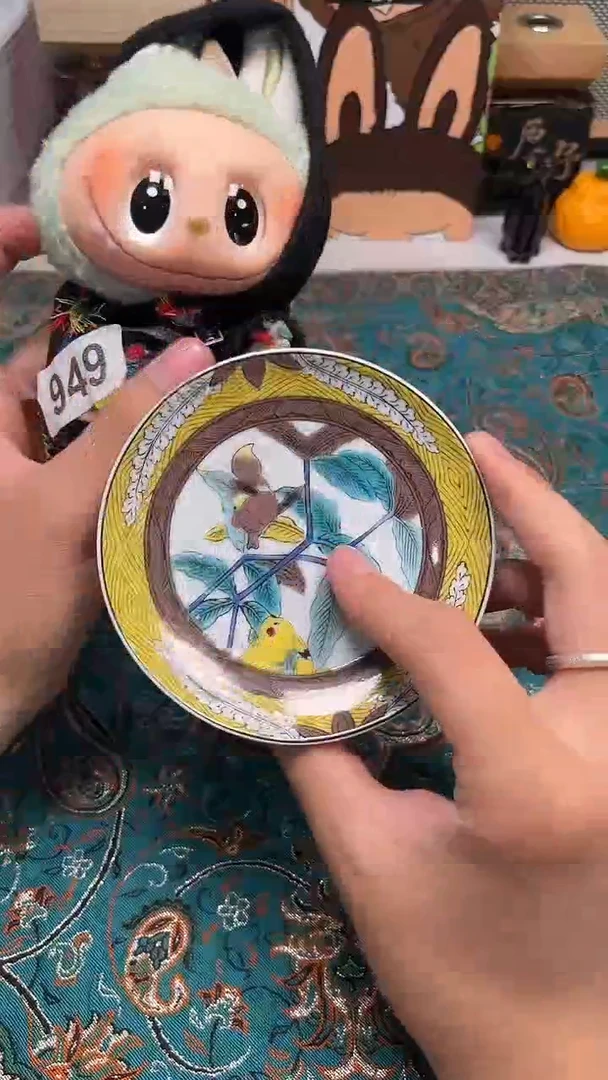 瓷片陶茶文玩666周边多人