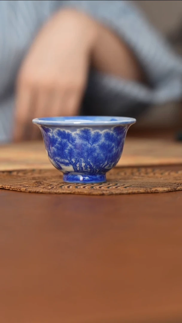 杯恒垣山房青花恒垣山房青花