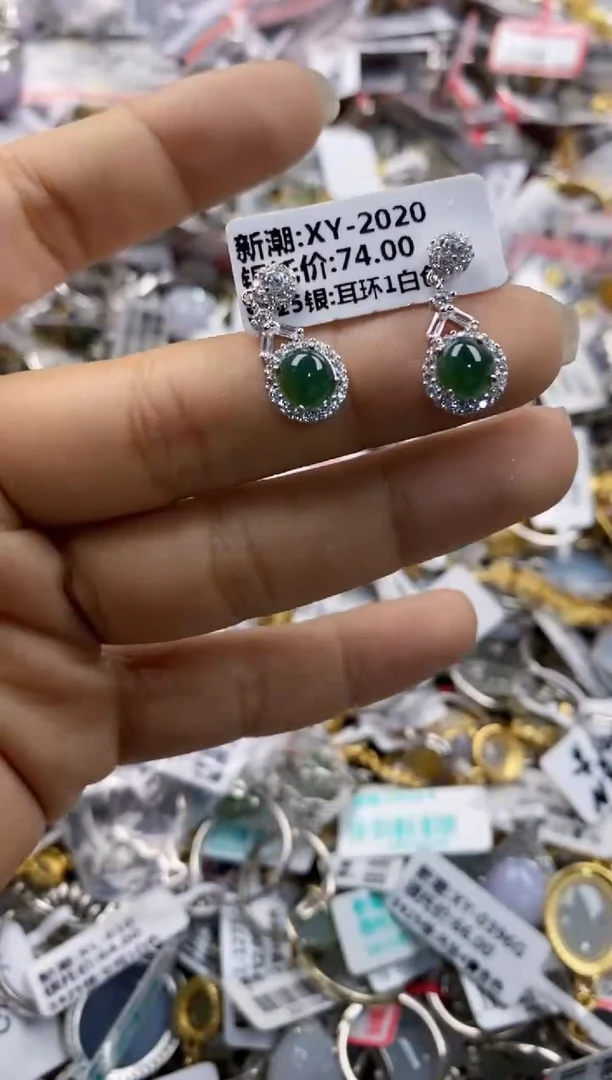 银S925镶嵌戒指翡翠121212----3