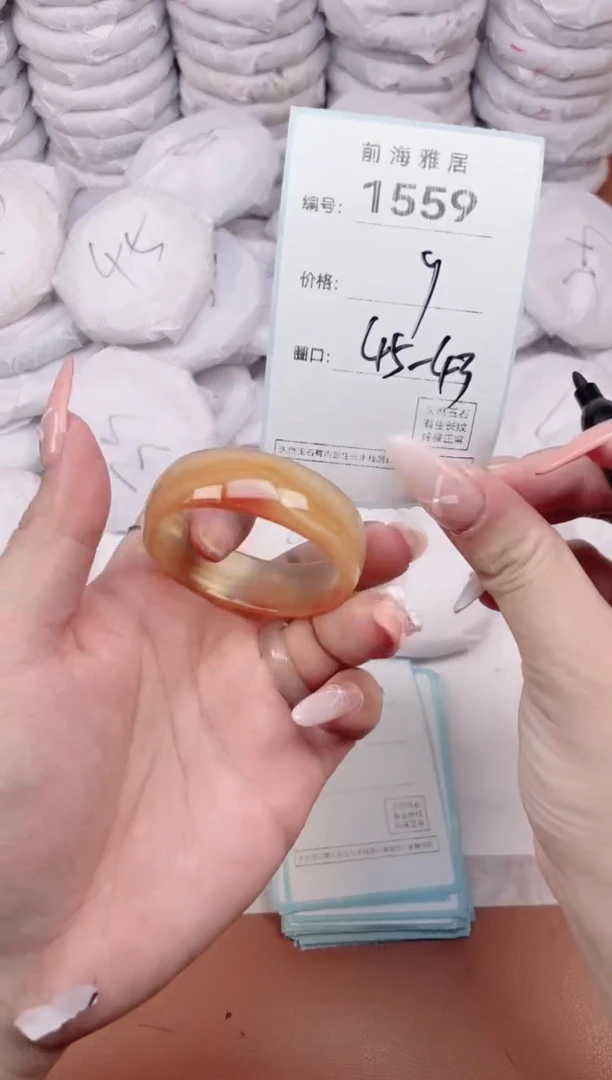 【闪购商品】玛瑙/玉髓手镯未镶嵌1559