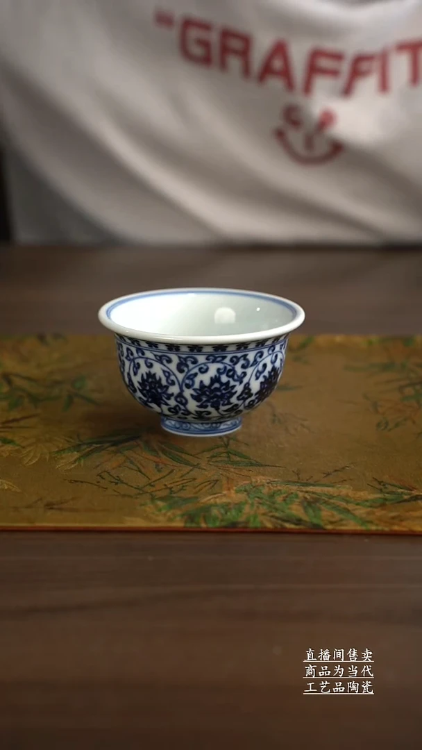 杯子聲景德镇手工陶瓷茶具