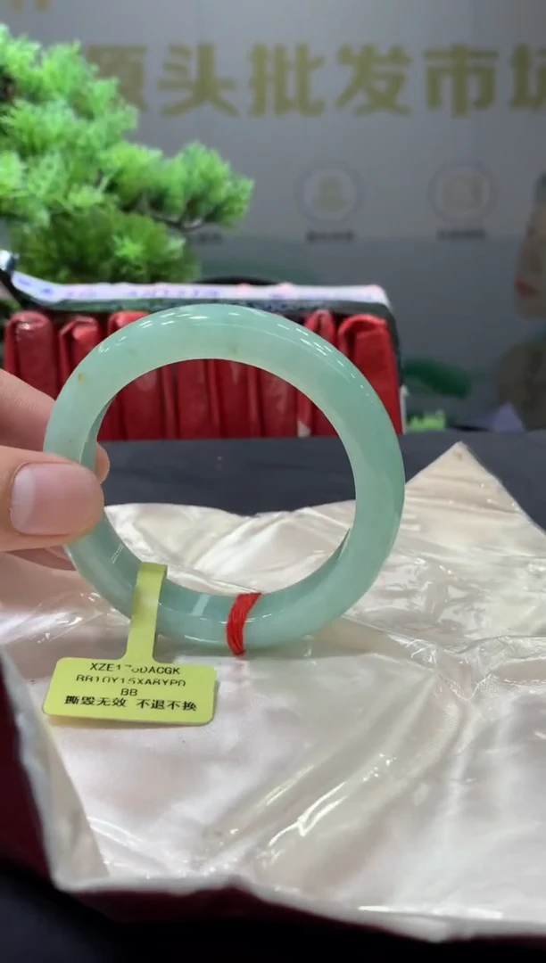 未镶嵌手镯翡翠翡翠手镯